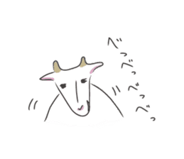 Yagibe a goat sticker #1613166