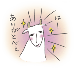 Yagibe a goat sticker #1613167