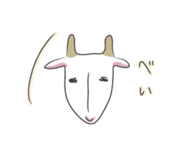 Yagibe a goat sticker #1613175