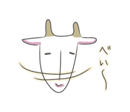 Yagibe a goat sticker #1613176
