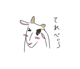 Yagibe a goat sticker #1613183