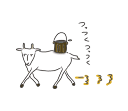 Yagibe a goat sticker #1613188