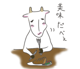 Yagibe a goat sticker #1613192