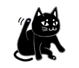 Sukima cat sticker #1613199