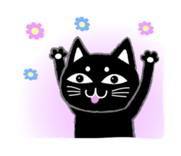 Sukima cat sticker #1613201