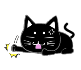Sukima cat sticker #1613211