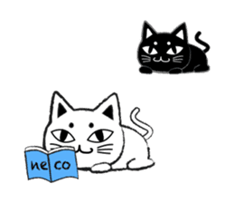 Sukima cat sticker #1613223