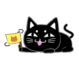 Sukima cat sticker #1613224