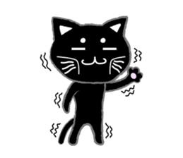 Sukima cat sticker #1613226