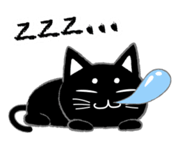 Sukima cat sticker #1613228