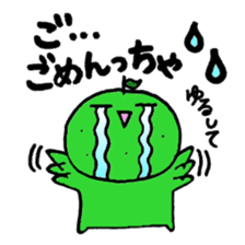Kabosu chan and Shiitake-chan Oita valve sticker #1613315