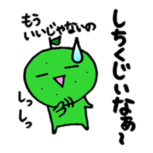 Kabosu chan and Shiitake-chan Oita valve sticker #1613325