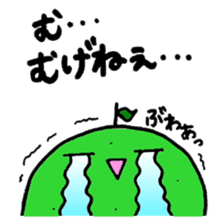 Kabosu chan and Shiitake-chan Oita valve sticker #1613331