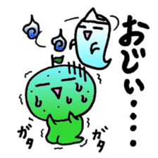 Kabosu chan and Shiitake-chan Oita valve sticker #1613337