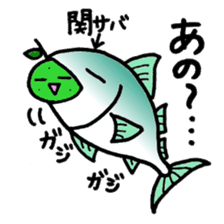 Kabosu chan and Shiitake-chan Oita valve sticker #1613343
