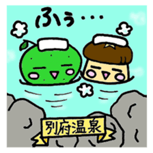 Kabosu chan and Shiitake-chan Oita valve sticker #1613350