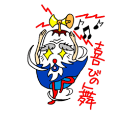 Mr.FUji-san sticker #1613361