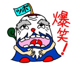 Mr.FUji-san sticker #1613362