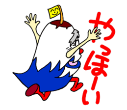 Mr.FUji-san sticker #1613366