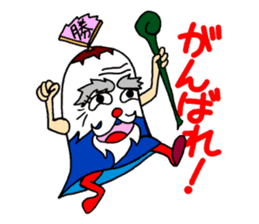 Mr.FUji-san sticker #1613367