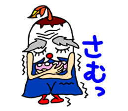 Mr.FUji-san sticker #1613374