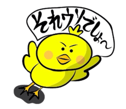 Chappie has a sharp tongue sticker #1613441