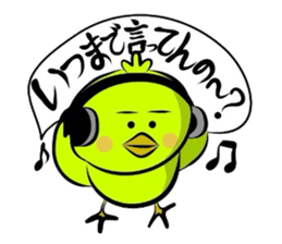 Chappie has a sharp tongue sticker #1613444