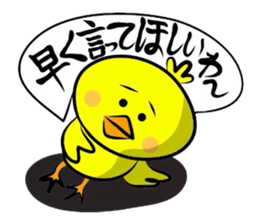 Chappie has a sharp tongue sticker #1613448