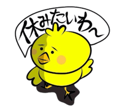 Chappie has a sharp tongue sticker #1613464