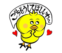 Chappie has a sharp tongue sticker #1613465