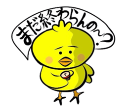 Chappie has a sharp tongue sticker #1613472