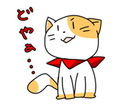 tsuki & roku sticker #1613513