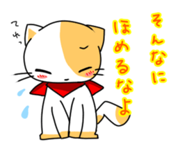 tsuki & roku sticker #1613516