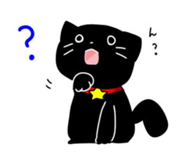 tsuki & roku sticker #1613519