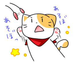 tsuki & roku sticker #1613525