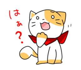 tsuki & roku sticker #1613527