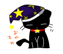 tsuki & roku sticker #1613530