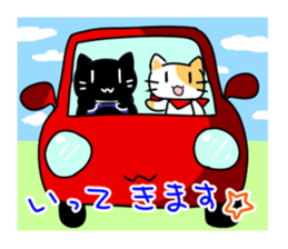 tsuki & roku sticker #1613533