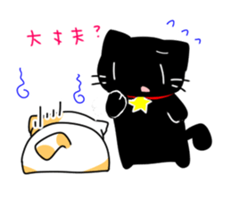 tsuki & roku sticker #1613535