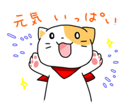 tsuki & roku sticker #1613537