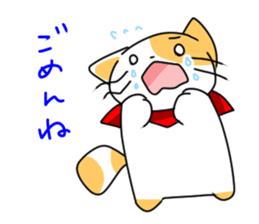 tsuki & roku sticker #1613544