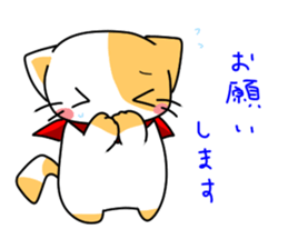 tsuki & roku sticker #1613547