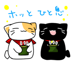 tsuki & roku sticker #1613552