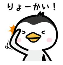 Mukkun sticker #1613599