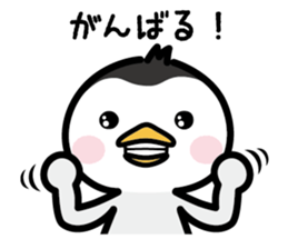 Mukkun sticker #1613600