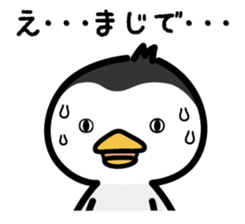 Mukkun sticker #1613606