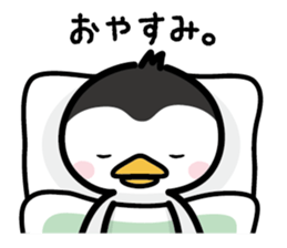 Mukkun sticker #1613617