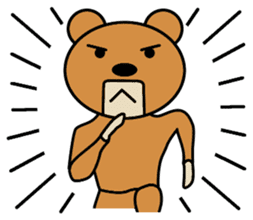 Masukuman Bear sticker #1613655