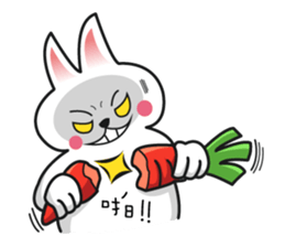 we are the best friends sticker #1613968