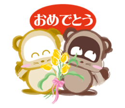 tanutanu-sticker sticker #1613997